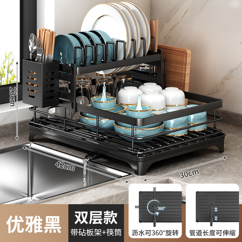 Estantes de cocina transfronterizos Suministros de almacenamiento multicapa Estante para platos Estante para drenaje doméstico Estante para almacenamiento pequeño Estante para platos