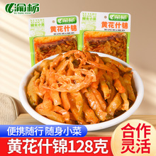 �S��ʲ�\128g�_ζե�����ˬ������ݲ��r��ˬ���嵭������