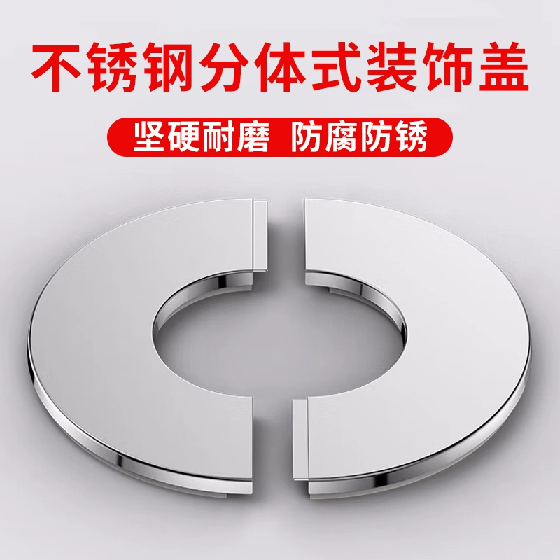 Нержавеющая сталь сплит газовый водонагреватель выхлопная труба декоративная крышка дымовой трубы треугольный клапан 50 уродливая крышка круглая