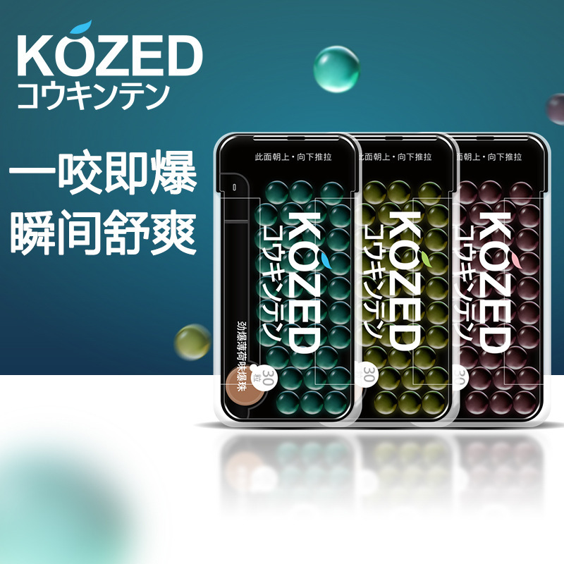 Jinjin Kozed Mint Candy Fresh Breath Popping Gum Kissing Candy Gift for Boyfriend or Girlfriend Kissing Artifact