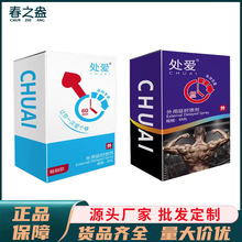 ̎���ӕr���������ӕr����Ӳ�����Ý���ؕr���F������Ʒ�Ա�����