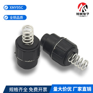 led���Ͳ�_�PԴ�^�S��XM�A��9.5mm���i����ȫ�~��β���_�P