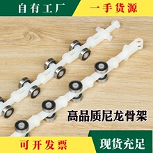 �h&middot;���ݻ��D�17�����֎����21��ͨ��19���W��˹22���p��24��