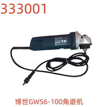 GWS6-100ĥC-333001̖