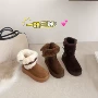 秋冬厚底加厚保暖雪地靴