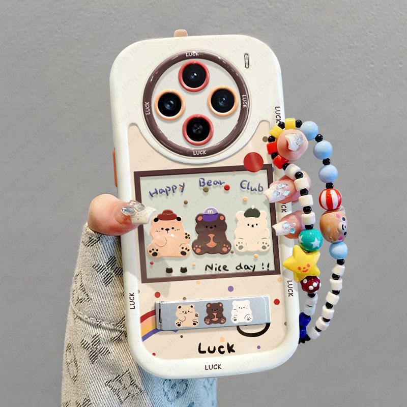 Suitable for vivox200 Phone Case with Hanging Chain New High-end x100pro Niche Protective Case Party Bear