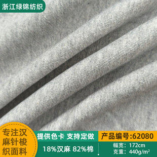 �h����ɫ������ëȦ�� 440g�ذ�ɫ��ᘿ����� �l�������\�ӷ�����