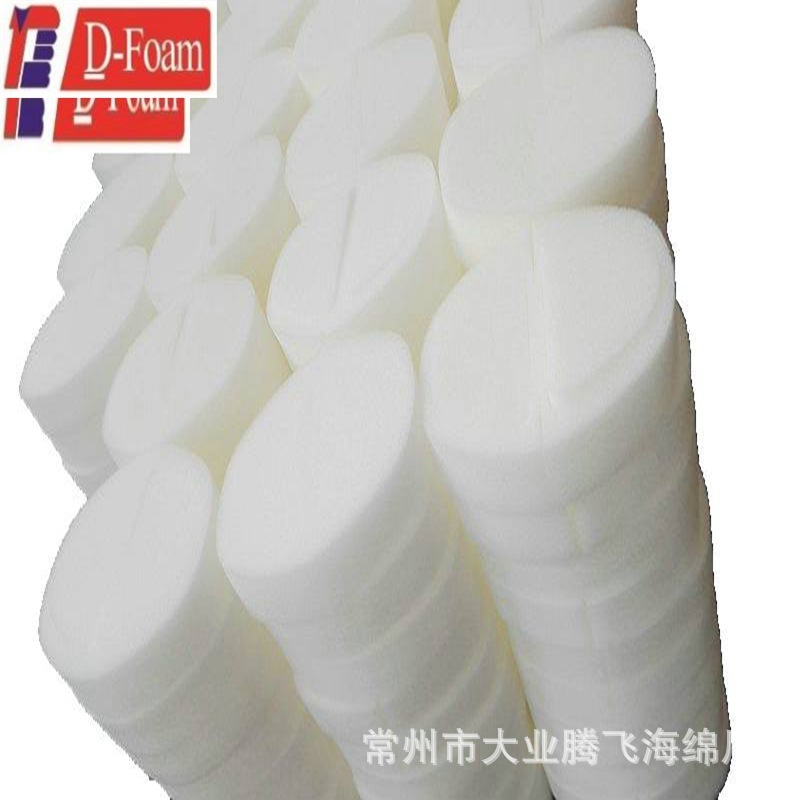 厂家直销大业腾飞白色医用包装海绵，ROHS海绵