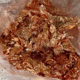 碎紫铜箔 86碎金箔 碎铝箔 紫铜碎箔 铜碎箔