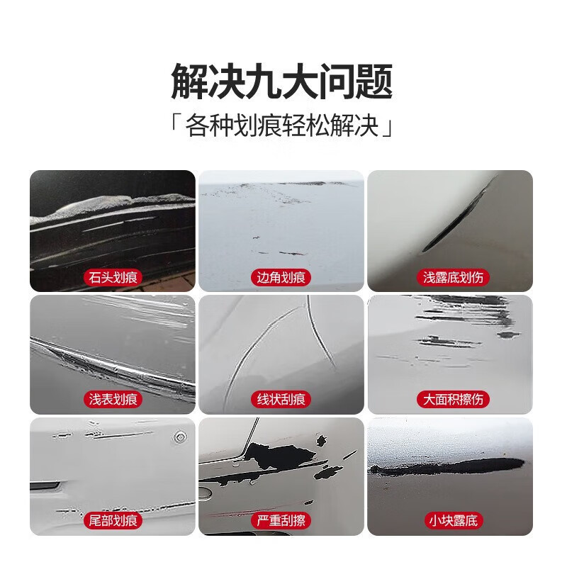 商品图