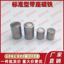 ��׼�͎����S���F MG MGN BMH01-D6-D8-D10-D13-D16-D20-D25-D28