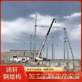 钢结构;其他通信产品;其他防雷设备