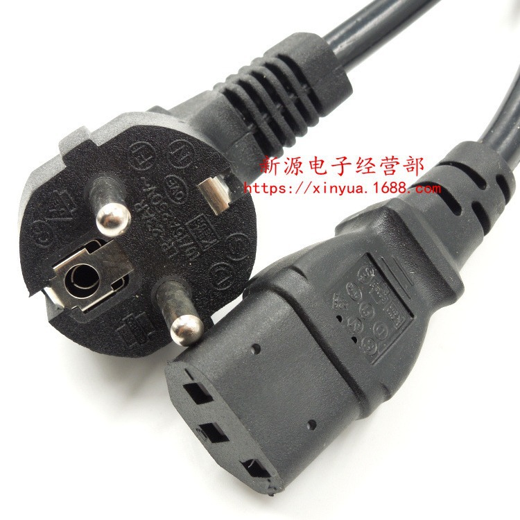欧标电源线 欧式电源线 250V16A 三孔品字尾 1平方 1.5米 双头
