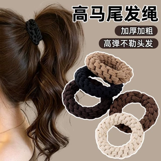 高弹力皮筋成人2026新款扎头发马尾加粗高发绳女头饰头绳耐用发圈