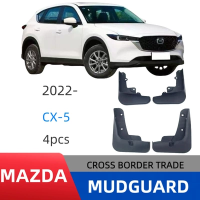 Suitable for Mazda Cx-5 2022-2025 Mudguard Car Tire Soft Rubber Mudguard, Hot-Selling Cross-Border Product
