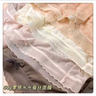 �p�����z�o�ۃ�ѝŮ�՚���Ĥ�����ٽz�H�w�����Ů����ѝ�Q�z�șn