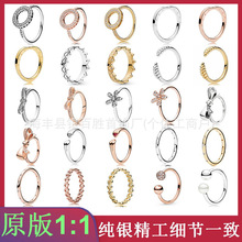 ������Ʒ����ѩ���r�����ڽ����ָͬ�ĽY��Y���Ľ�ָ�Y���|��Ů