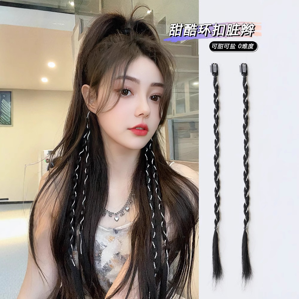 Trenza de la peluca dulce chica fresca en línea celebridad torcedura trenza brillante diamante y2g chica caliente simulación trenza sucia cola de caballo moda trenza de boxeo