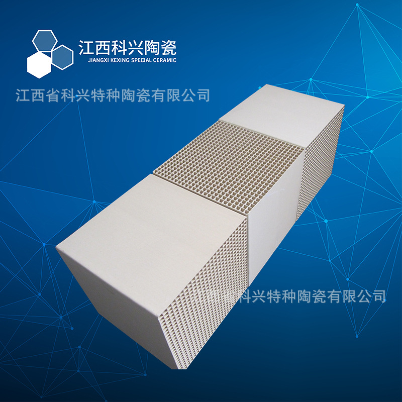 ���ҹ�Ӧ 150*150*150 �����ʷ����մ������� ��Ϸ��������մ�