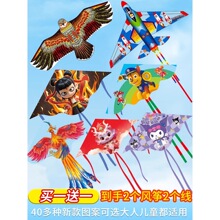 �L�~�H����ͨ��ͯ2026���¿���ͳɴ���΢�L���w�L�~