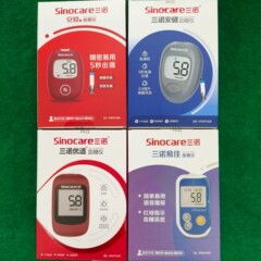 三諾安穏+血糖試験紙 血糖測定器 優適易佳安健 家庭用医療糖尿病モニタリング検査
