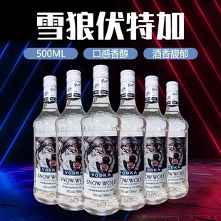 �߶�����ҾƊW˹��ѩ�Ƿ��ؼӾ�700ml*12ƿ�b����羳���l