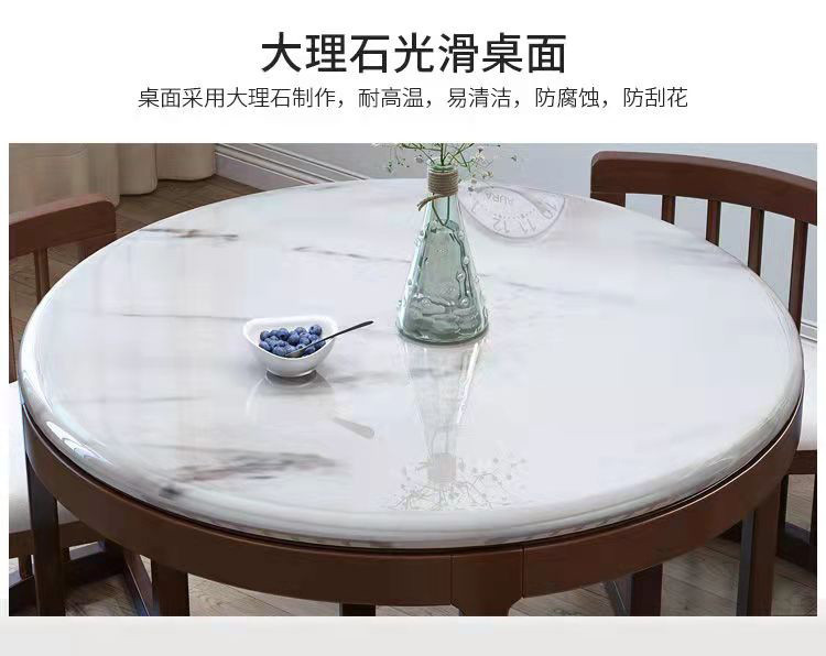 3e8453ee-2513-4650-b17b-1aa14a