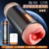 Holy Grail-smart earphones dark Yaohei (shock the pronunciation of four countries) #with earphones