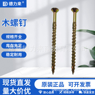 ÷�����w�S���ľ�Y�����^�O��ľ��ᔷ��_�Ѹ�β�Թ�ľ�Y�����K�