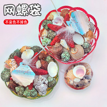 �����L��Ȼؐ�����ݾW������ ���b�Ĕzdly��ˇƷ�b[���~���쾰