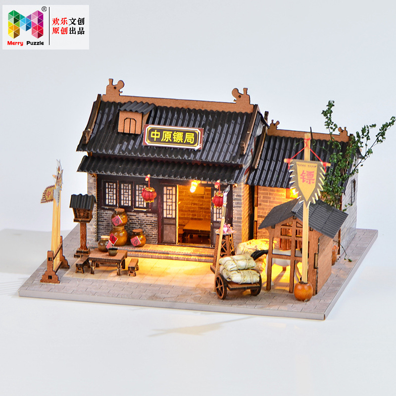 DIY Miniature House in Traditional Chinese Style, Handmade and Assembled Miniature Model Gift from Zhongyuan Dajie Bureau