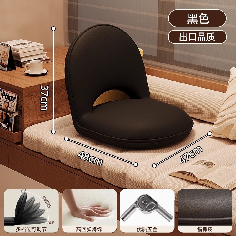 レイジーソファ畳折りたたみシートベッド背もたれ椅子フロアクッション寝室出窓子供用小さなソファ椅子|undefined