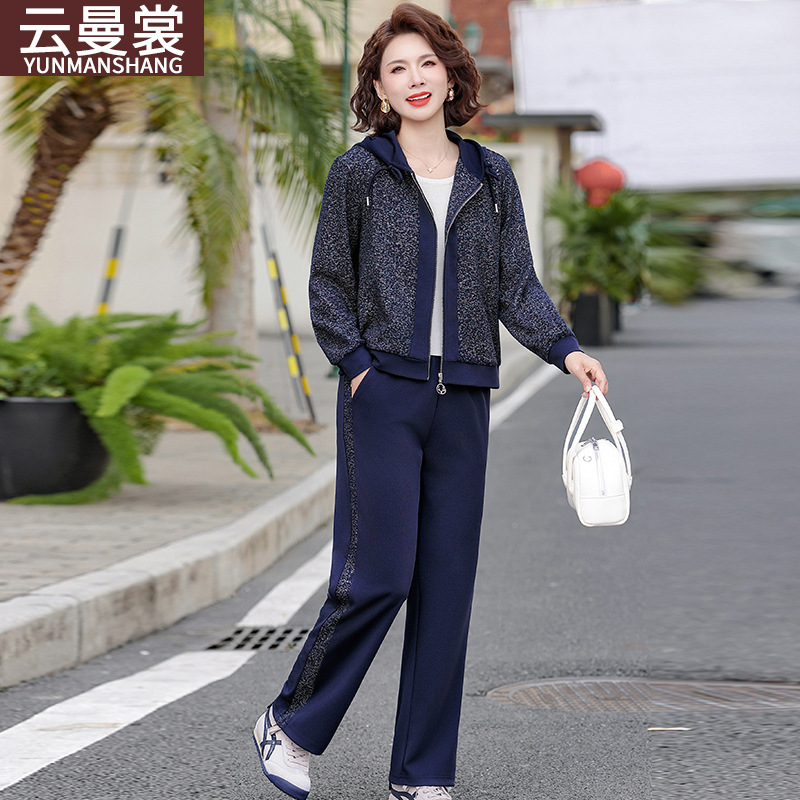 Middle-Aged Mom's Spring Casual Hooded Jacket, Stylish Printed Top, Middle-Aged and Elderly Women's Zip-Up Sportswear Set Middle-Aged Mom's Spring Casual Hooded Jacket, Stylish Printed Top, Middle-Aged and Elderly Women's Zip-Up Sportswear Set