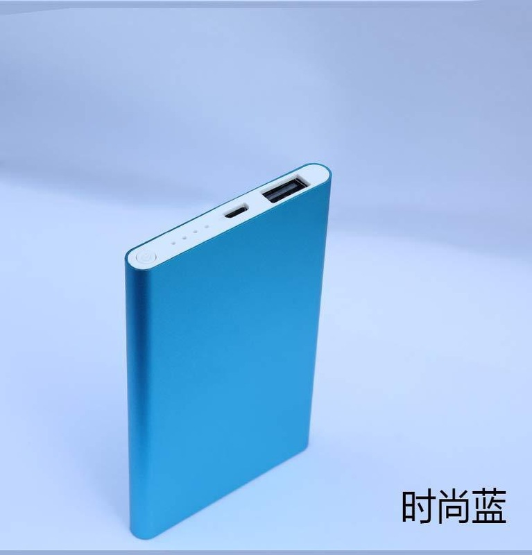 便利なポリマー移動電源5000ミリアンペアの薄い米携帯電話充電宝共通ギフトロゴ|undefined