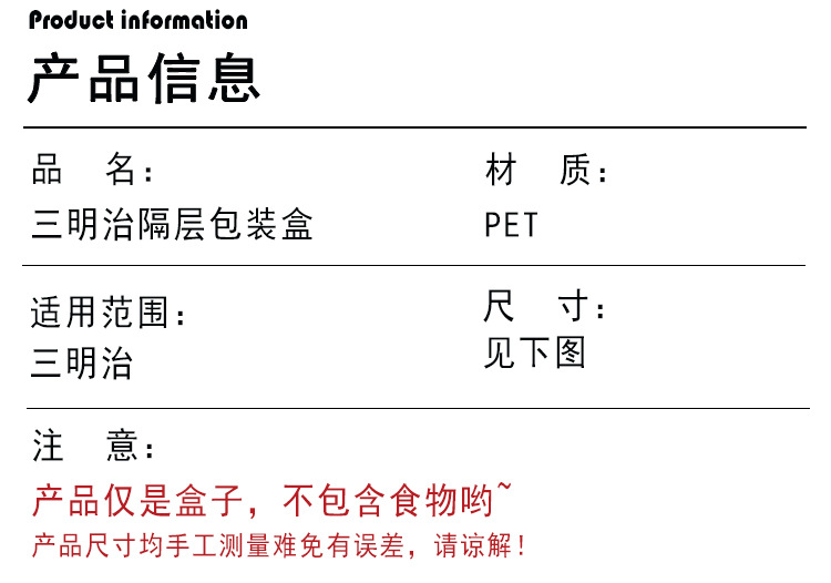 详情02.jpg