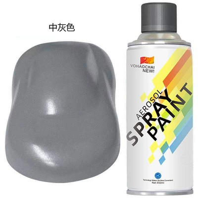 450ml large capacity paint — Avtomobil boya qələmləri - self-spray-paint-450ml-gross-weight-250g-self-painting-medium-gray