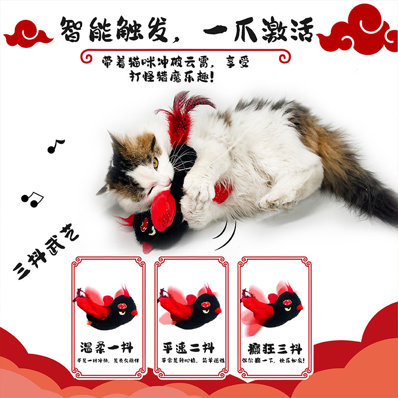 Juguetes de gato, simulación de pájaro, pájaro eléctrico, alivio del aburrimiento