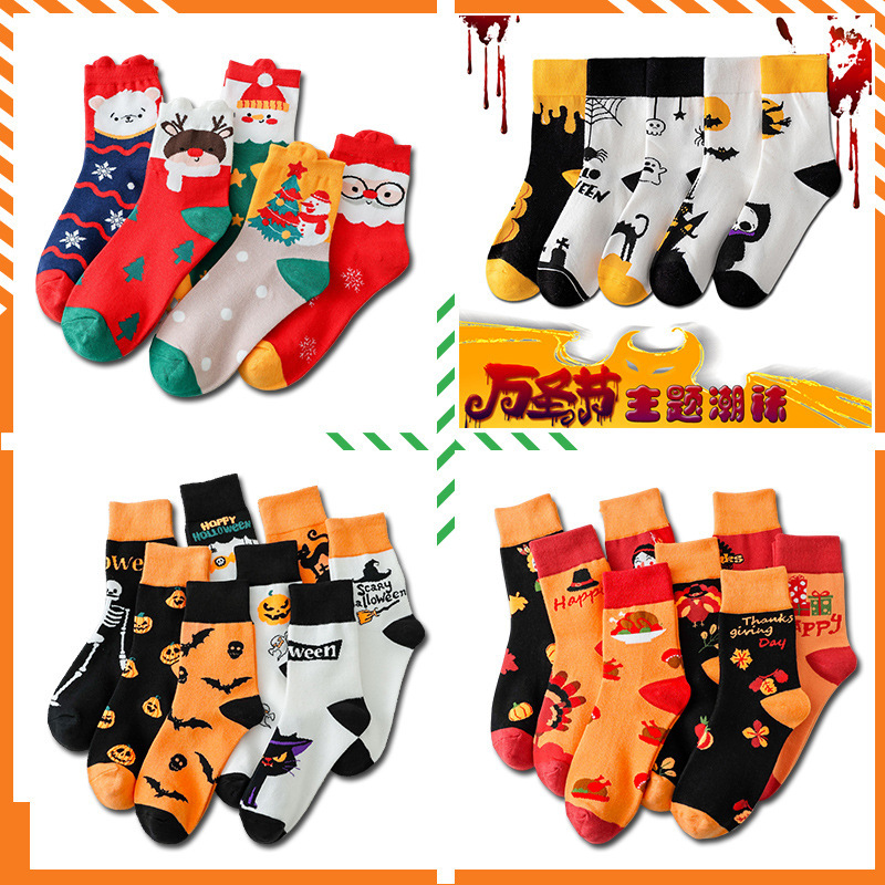 Thanksgiving Couple Cross-border plus size Christmas Socks Wholesale Halloween Pumpkin Festival Sports Socks Autumn and Winter Mid-tube Socks Women