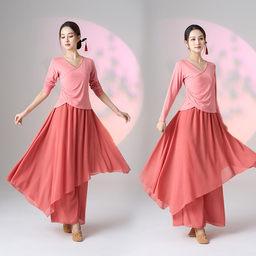 Fengti's new square dance costume, ethnic dance, classical dance suit, elegant long skirt pants, modal performance costume
