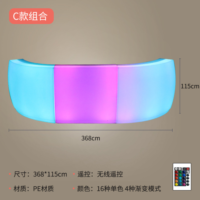 (C형) 직선바 1개 + 곡선바 2개