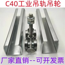 C40���T��܉��݆��\�F��u܉��݆��40mm���IU��܉����|��܇��܉