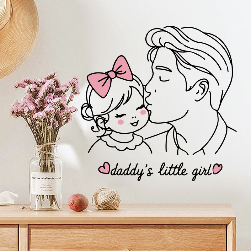 Father's Day Wall Stickers Wholesale Healing Warm Father-Daughter Kissing Interaction Stickers Home Atmosphere Decoration Wall Static Stickers Father's Day Wall Stickers Wholesale Healing Warm Father-Daughter Kissing Interaction Stickers Home Atmosphere Decoration Wall Static Stickers