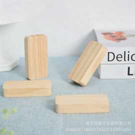 厂家现货松木板手工搭建模型材料多种规格形状方木块儿童diy积木