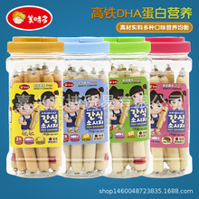 r195gͰbL~cnԭbMڃͯʳ