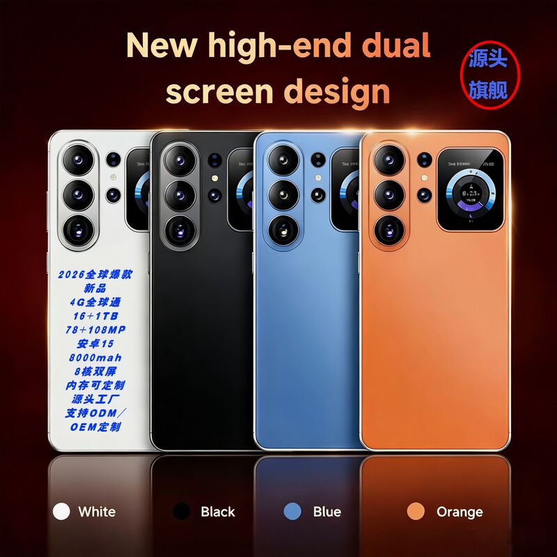 New Product S26 Ultra Dual-Screen Foreign Trade Cross-Border Smartphone, Ultra-5G Mobile Phone, Can Be Odm Customized for Overseas Wholesale New Product S26 Ultra Dual-Screen Foreign Trade Cross-Border Smartphone, Ultra-5G Mobile Phone, Can Be Odm Customized for Overseas Wholesale