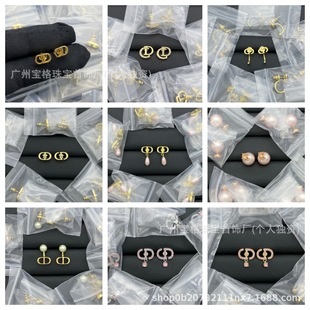 2025�ϼ�D����ĸ��ᔚW���ٴ�s�n���Ƕ�M荐������ǒ쉋���