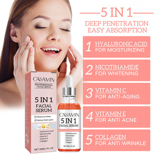 �羳5-in-1 facial serum�沿���AҺ���w�aˮ�̝�Ƥ�w�B�w�o�w