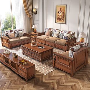 2025 New Model All-Solid Wood Log Box Sofa Fabric Three-Seater Winter and Summer Corner Chaise Longue Large and Small Apartment Retro
