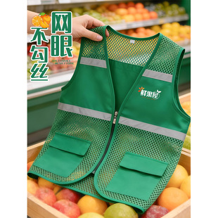 �W���R�׶��ƹ���ӡlogo�йܰ����־����ļ�ͨ��ӆ�����ⱳ��