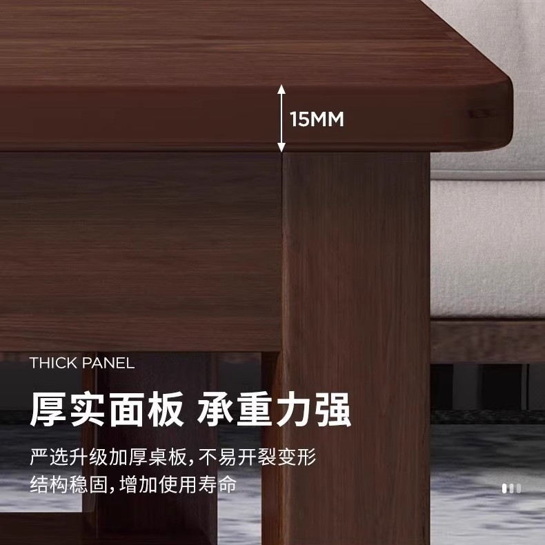 Mesa de centro de madera maciza para el hogar, moderno, simple, pequeño apartamento, mesa de té multifuncional, casa de alquiler, mesa baja para comer, mesa de té simple